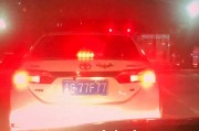 云浮车牌奇遇：77777靓号闪耀街头