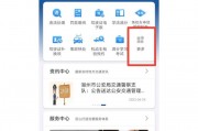 车牌迁回老家费用一览：详解费用明细及省钱攻略