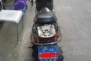 蓝牌沪C：潮流摩托车牌，引领城市出行新风尚