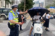 深圳电动车新规：临时车牌申请火爆，市民抢号热潮来袭！