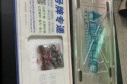 深圳车牌邮寄，快递速度，最快几天到手？