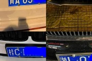 车牌号码：我国车牌数字之谜