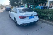 719车牌号横扫全国，你是否也拥有这样的幸运？多如牛毛的719数字车牌！