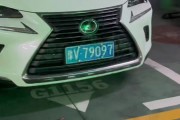 厦门公司独享，车牌靓号助力企业品牌形象升级！”