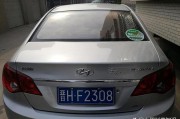 探寻晋中车牌靓号：何处可觅心仪车牌？