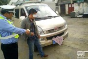 车牌被偷拍，车主权益如何守护？