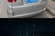 321车牌靓号：车牌中的传奇故事