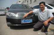 江苏吉祥车牌号：车牌中的黄金地段