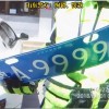 东营车牌999号：传奇车号背后的故事