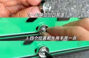 轻松上手！汽车牌照安装视频教程，教你一招快速上牌技巧