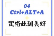 宜春车牌靓号申请，尊享热线一触即达
