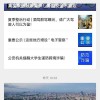 杭州夫妻车牌变更新规解读：夫妻间如何合法互换车牌？