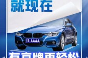 车牌反光问题解决方案大：告别隐秘，让安全更可靠