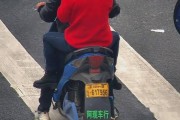 永康车牌靓号，独特魅力等你来寻