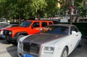 保定车牌靓号：88888，一牌难求，车主争相竞拍！”