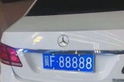 保定车牌靓号，车牌文化魅力无限