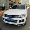 新蔡县车牌靓号诞生，车牌文化再掀热潮