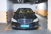 常州车牌88888亮相，车牌界新宠儿引发热议