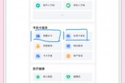 杭州车牌补办攻略：一站式流程详解，让您轻松恢复出行便利