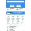 深圳车牌办理攻略：轻松掌握全流程，畅行无忧！