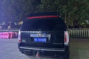 冀A车牌靓号，传承独特魅力，寻找有缘人