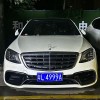 内江车牌豹子号”靓号火爆，车主争相竞拍