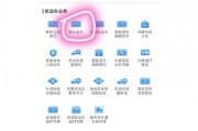 轻松掌握技巧，教你如何选到心仪的连号车牌