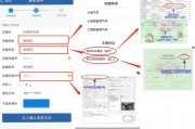 天津车牌摇号变竞价，车牌价格或再攀高峰！