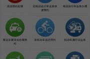 车牌破损别慌，教你一招轻松更换攻略！