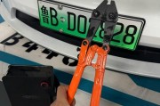 成都车主福音：木门安装车牌新潮流，美观实用两不误