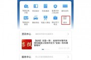 异地也能轻松补办车牌，车主福音来了！