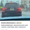 神秘车牌：查无此车，隐藏在角落的真相！