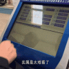 新乡车牌王炸！9888靓号横扫车坛，一牌难求引热议