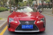 宜昌车牌靓号转让：遇见美好，车牌随行