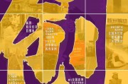 株洲车牌靓号2019：见证城市发展的独特印记