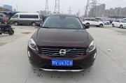 泰安沃尔沃车牌靓号，价格！抢手靓号竟如此昂贵！”