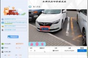 车牌识别技术新突破：基于OpenCV的智能识别系统