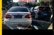 深圳拍车牌新规来袭，这些条件你达标了吗？