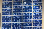 广西车牌靓号背后的神秘故事：价值百万的数字密码揭晓