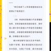 深圳摇号车牌靓号，谁将幸运夺魁？
