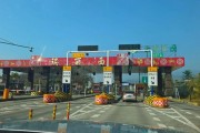 德宏瑞丽车牌靓号，见证城市繁华