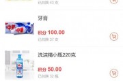 温州绿车牌靓号，抢手好时机，错过等一年！