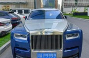 成都车牌靓号：车牌中的明星，你的专属身份象征