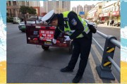 遮挡车牌将面临拘留！交警严打违法行为