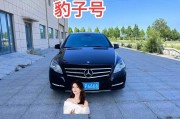 固安车牌新宠：汽车牌靓号引发竞相追捧