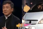 广州车牌珍品AAAA，车牌中的明星