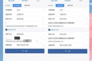 车牌灭失、丢失、损毁怎么办？紧急攻略助您恢复行车证照