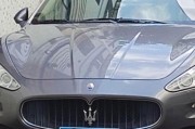 湛江车牌号靓号：XX9999，等你来抢！”