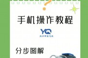 金华网上选车牌号系统全新上线，车主们迎来便捷新体验！