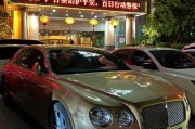 南阳三连号车牌：天价成交，车牌背后的收藏价值！